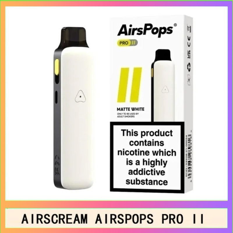 Airscream Airspops Pro II 氣泡2代可調瓦電子煙主機空倉煙彈官網