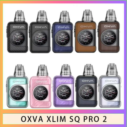 OXVA XLIM SQ PRO 2電子煙主機煙彈空倉官網