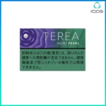 IQOS TEREA Velvet Pearl天鵝絨絨珍珠藍莓爆珠煙彈