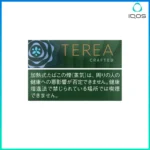 IQOS TEREA Anthea Blend （迷迭香）煙彈